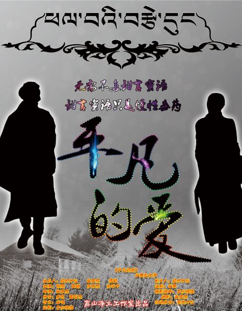 帕克斯堡（Parkersburg）论文代写
